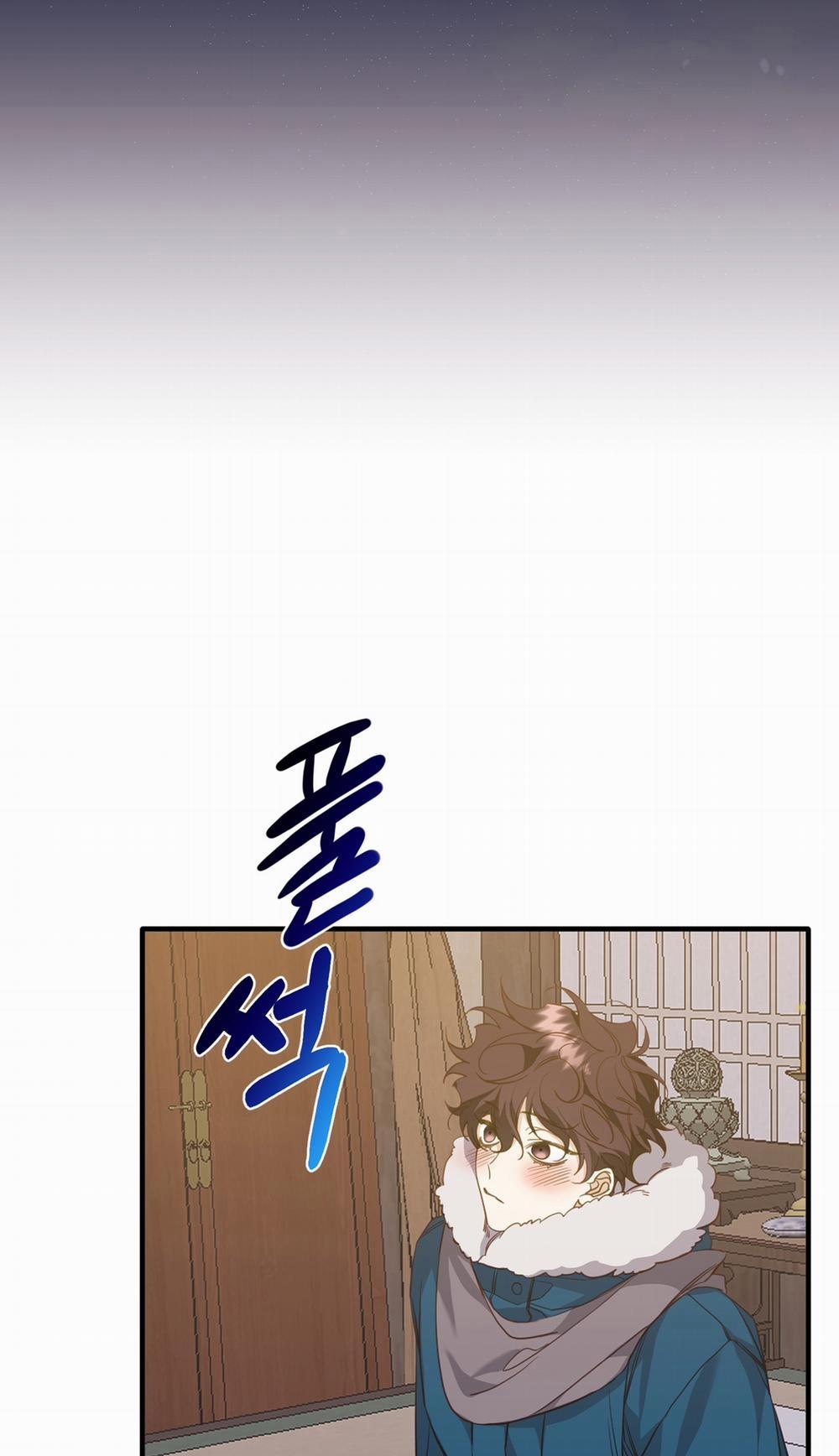 Khi Hổ Hạ Phàm 14.1 trang 1