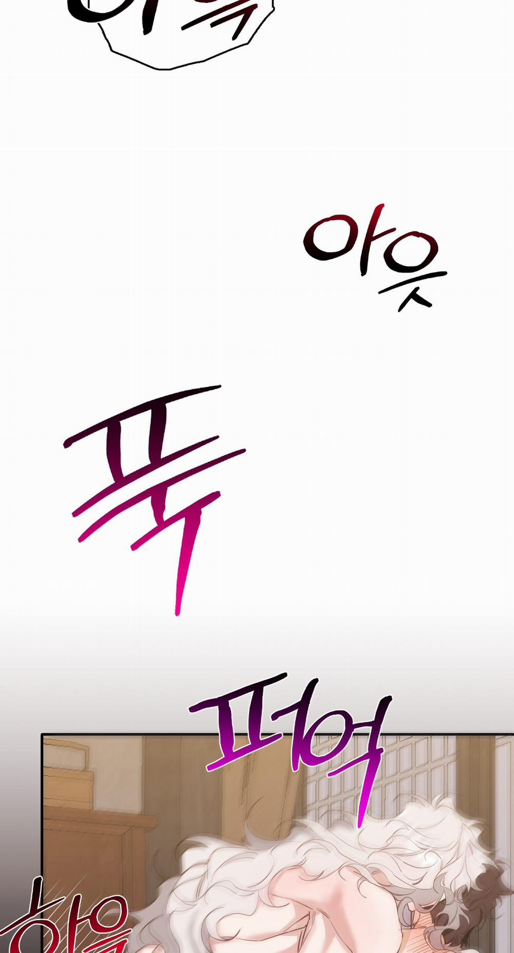 Khi Hổ Hạ Phàm 14.2 trang 21