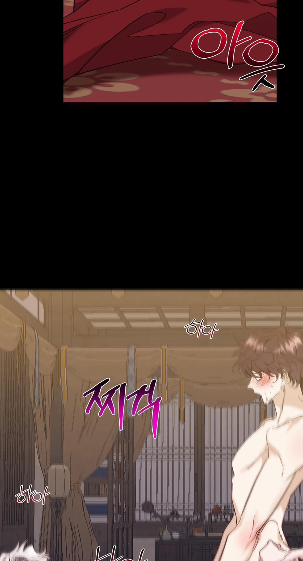 Khi Hổ Hạ Phàm 14.2 trang 25