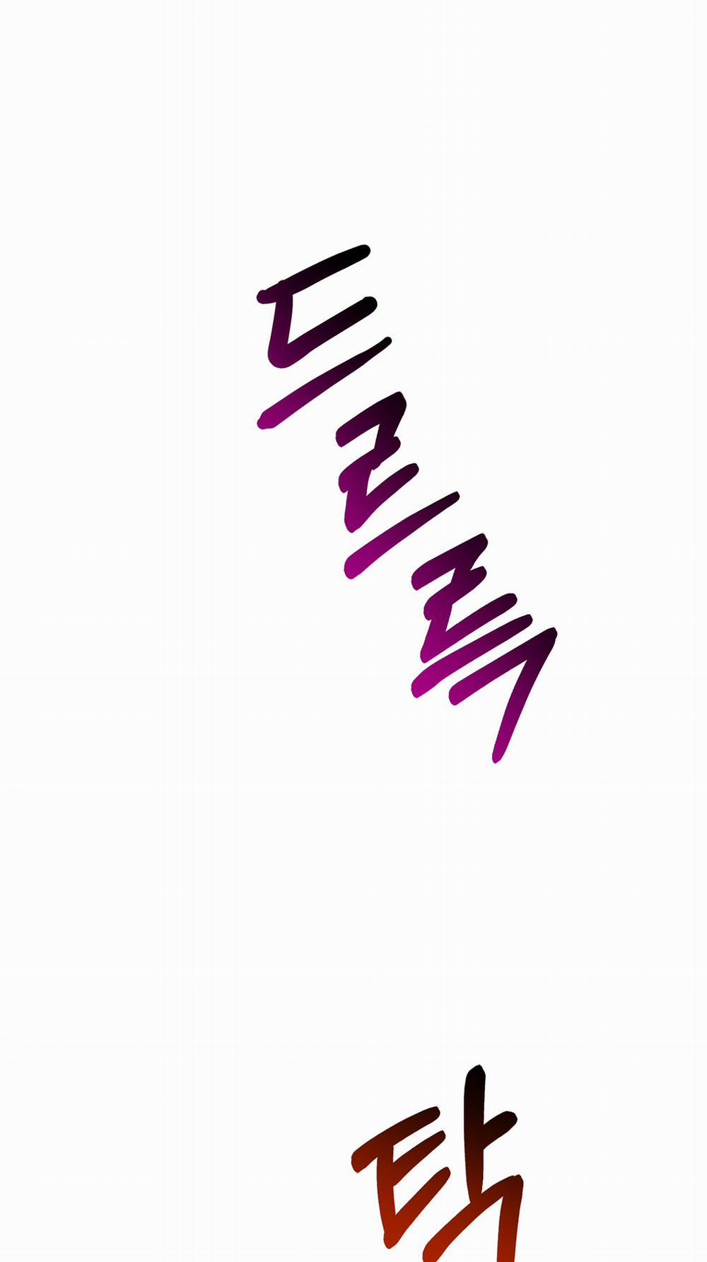 Khi Hổ Hạ Phàm 14.2 trang 39