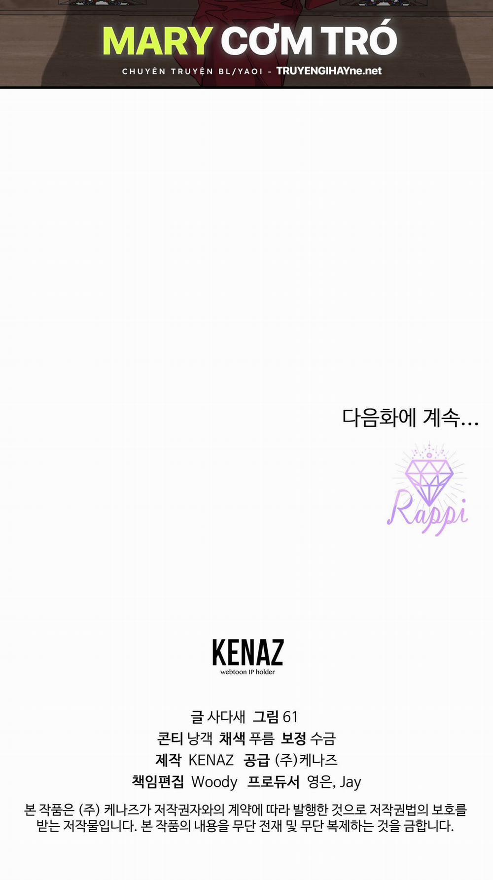 Khi Hổ Hạ Phàm 14.2 trang 43