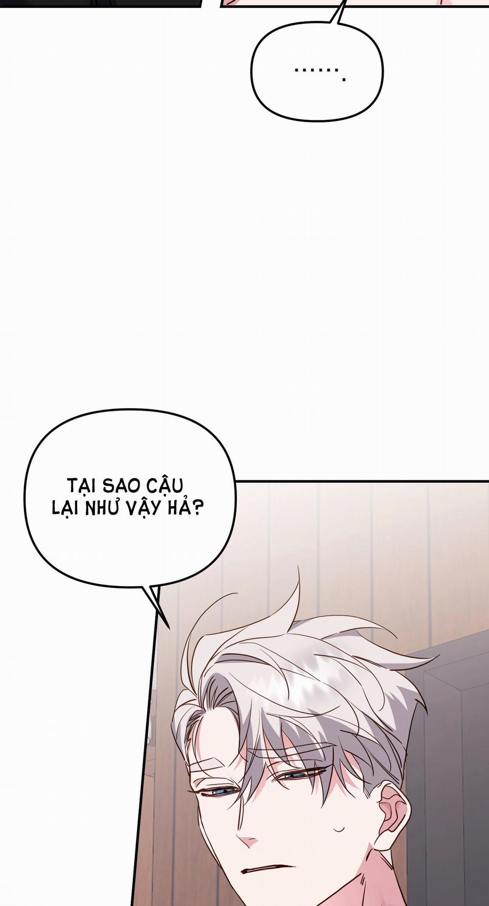 Khi Hổ Hạ Phàm 17.1 trang 1