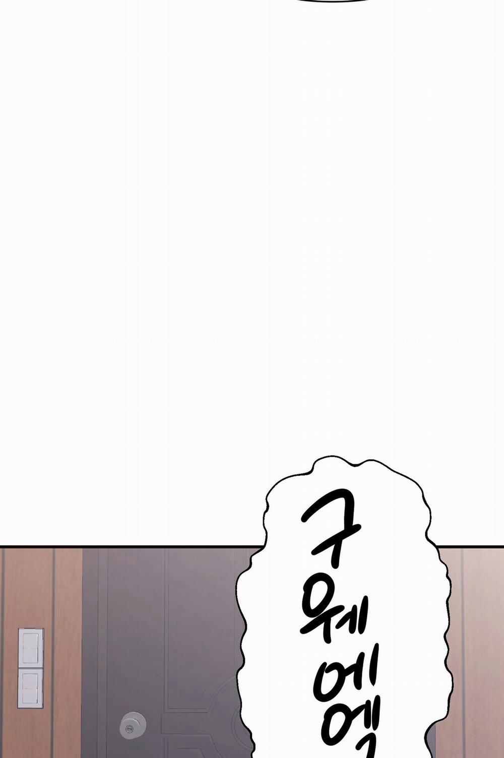 Khi Hổ Hạ Phàm 17.2 trang 27