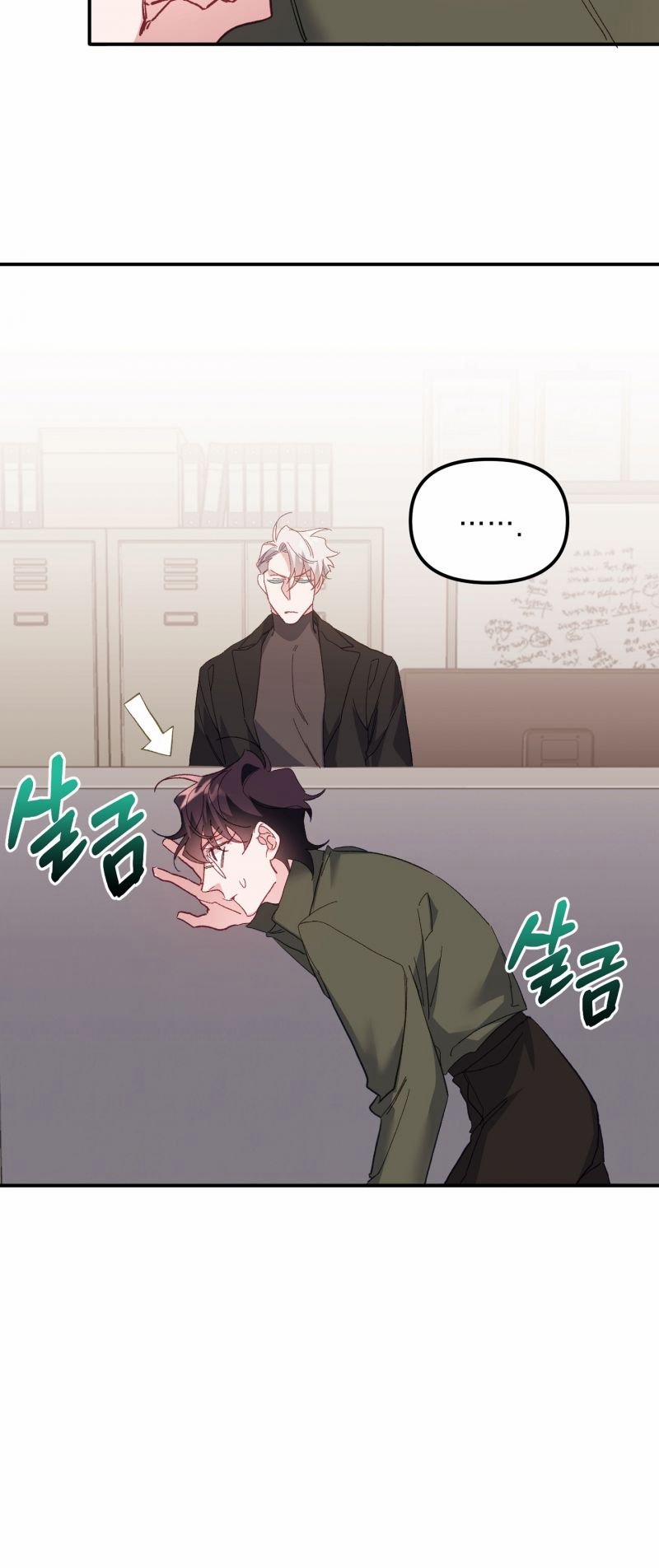 Khi Hổ Hạ Phàm 2.5 trang 11