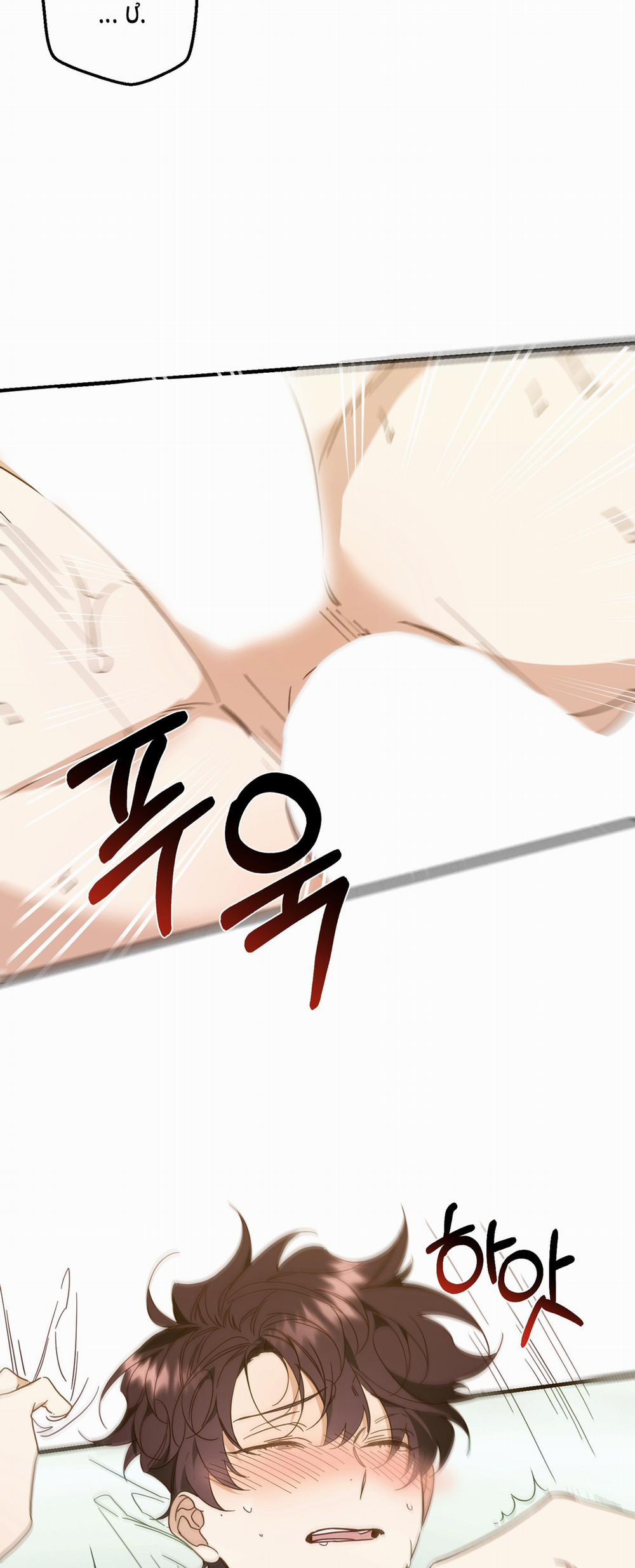 Khi Hổ Hạ Phàm 20.2 trang 11