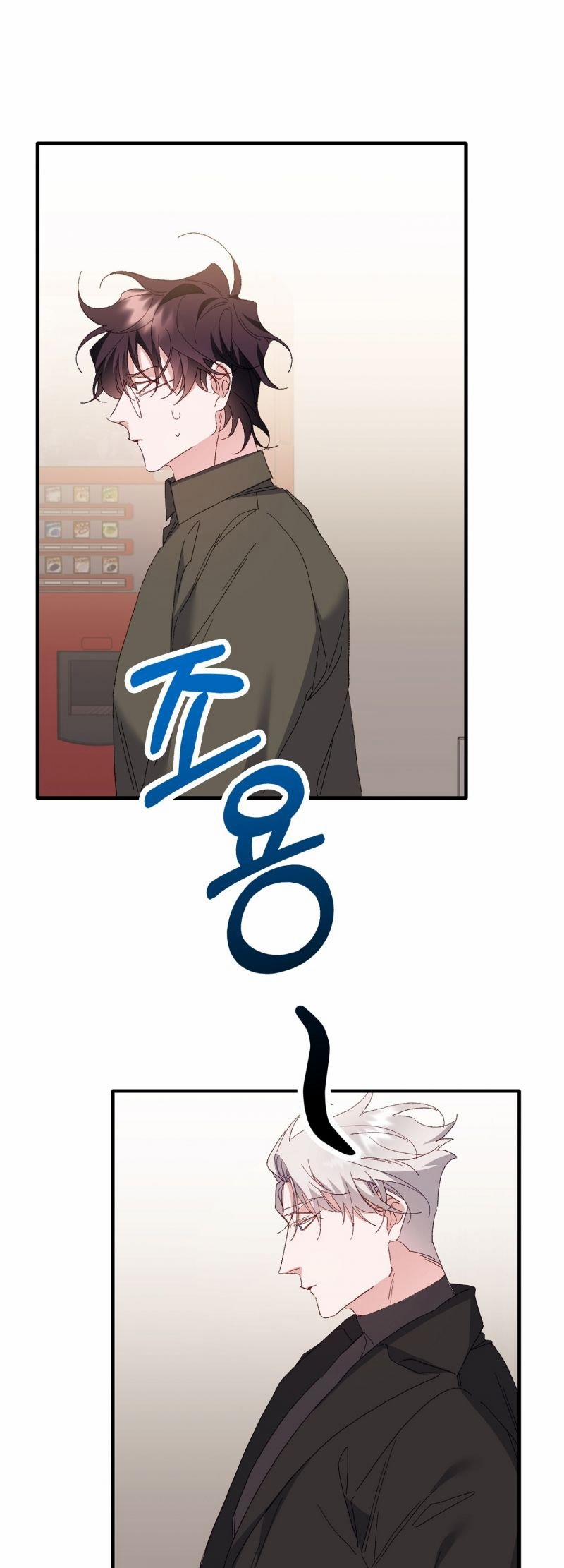 Khi Hổ Hạ Phàm 3 trang 0