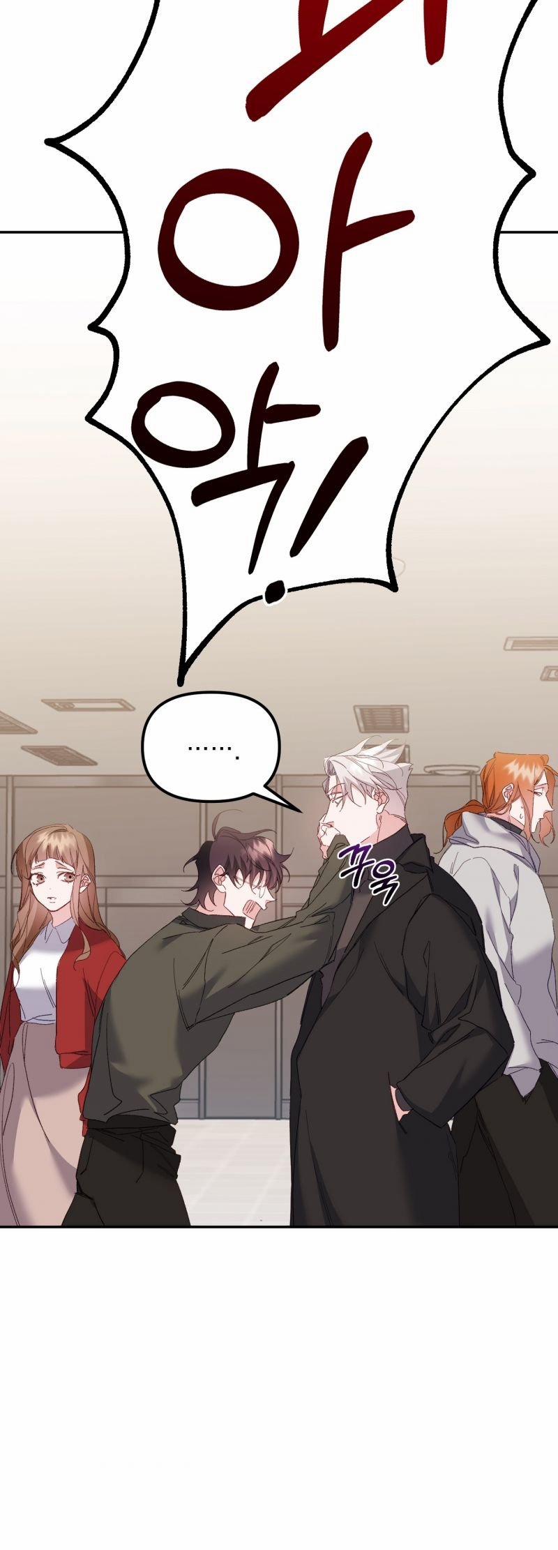 Khi Hổ Hạ Phàm 3 trang 9