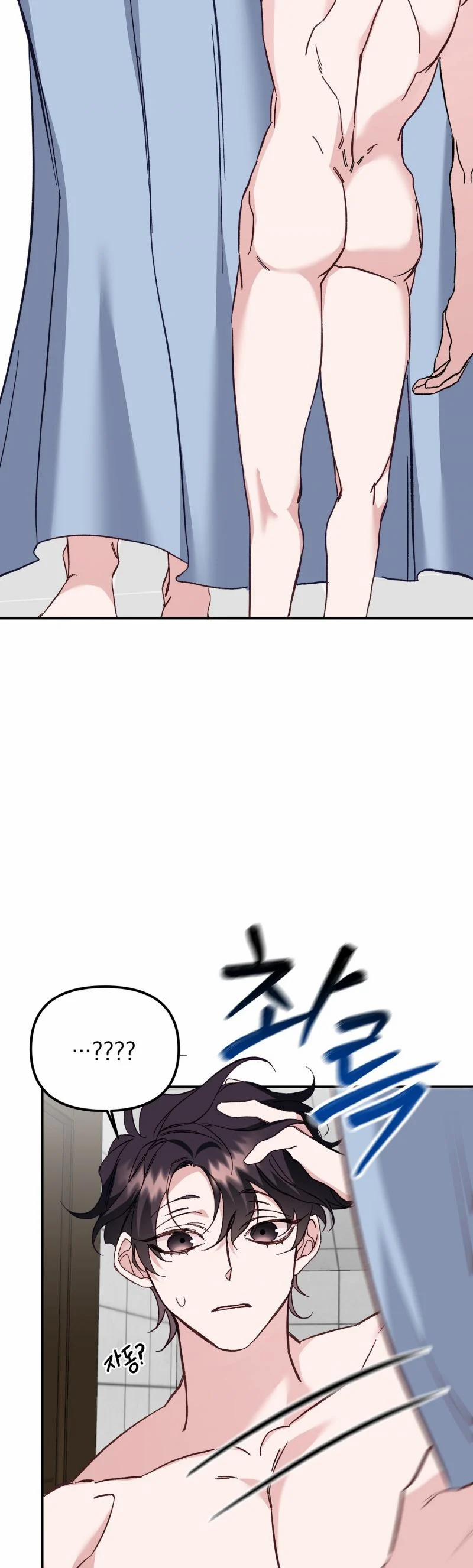 Khi Hổ Hạ Phàm 4.5 trang 31