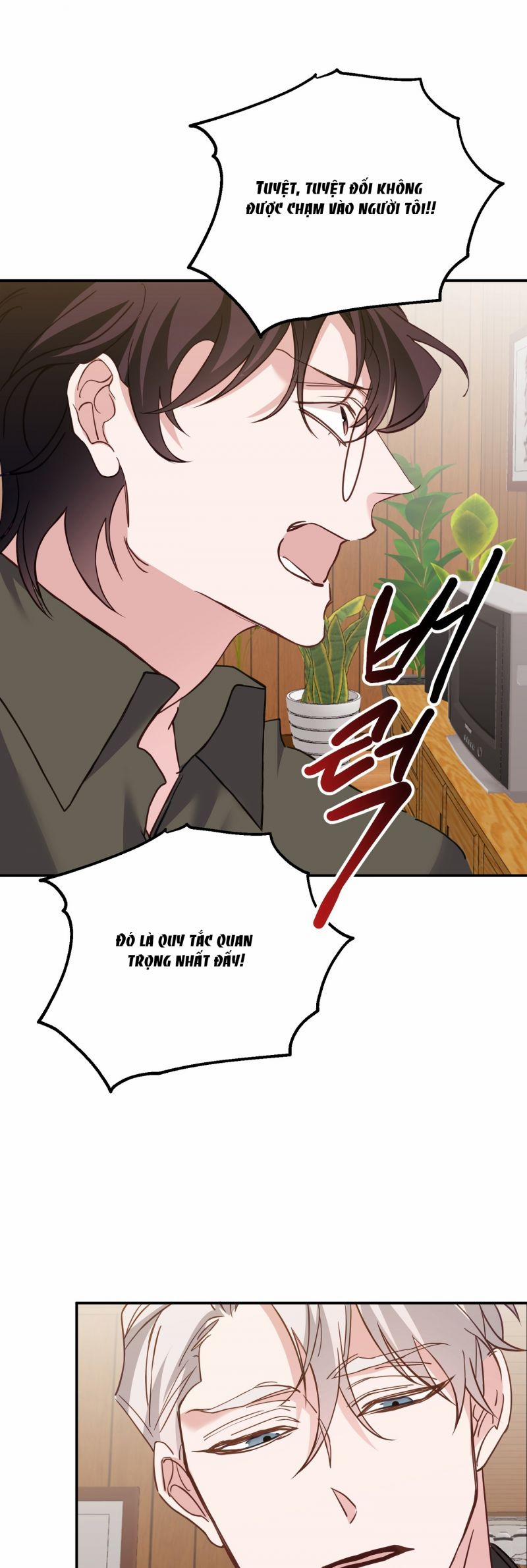 Khi Hổ Hạ Phàm 4.5 trang 7