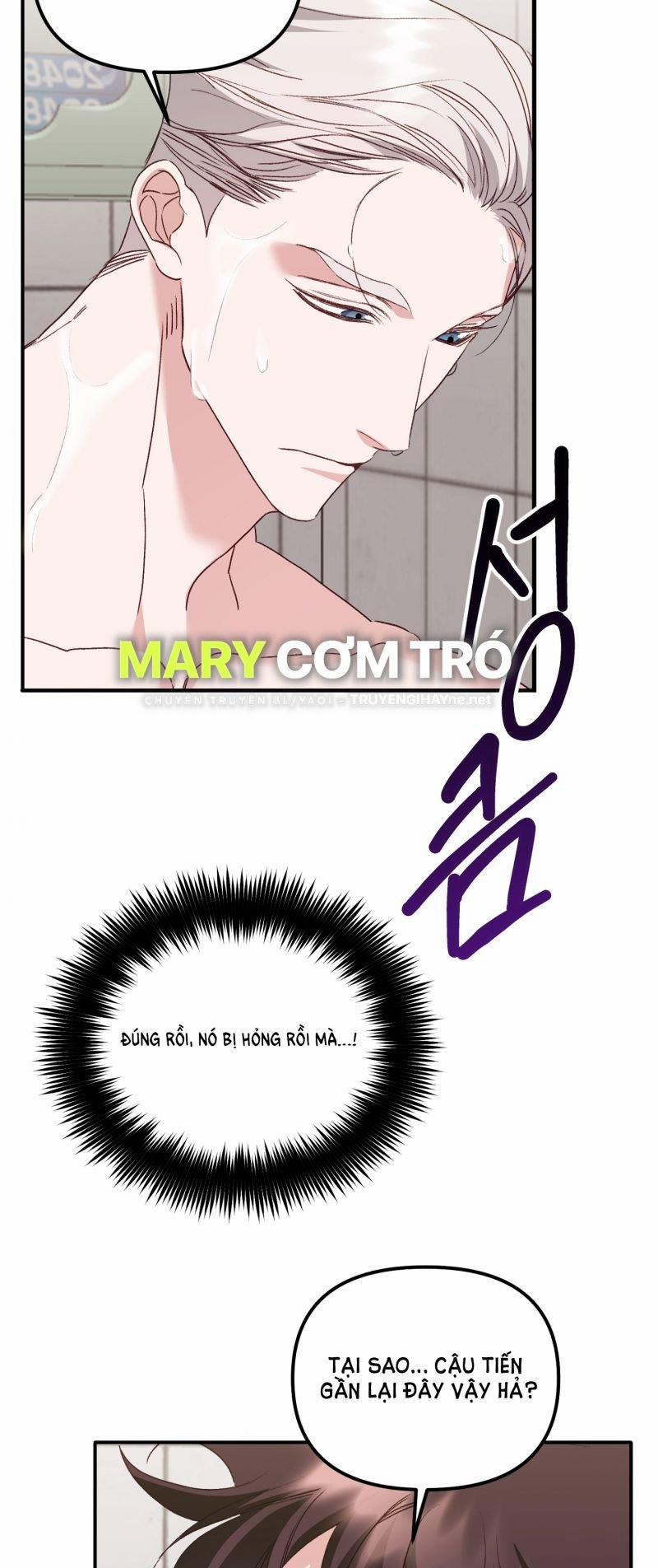 Khi Hổ Hạ Phàm 5 trang 16