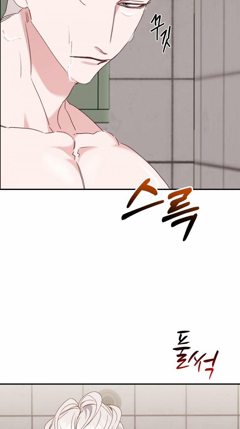 Khi Hổ Hạ Phàm 5 trang 4