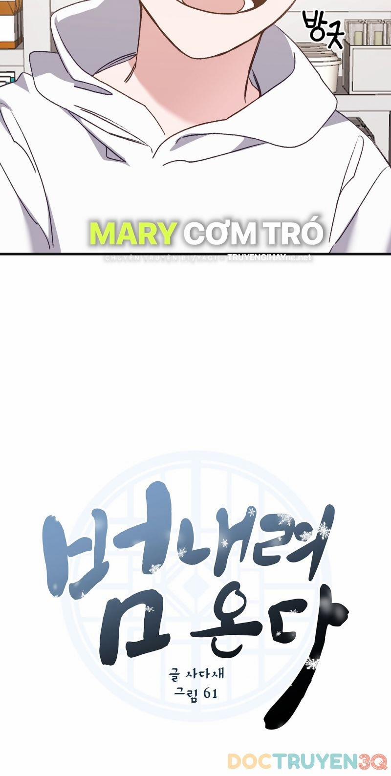 Khi Hổ Hạ Phàm 6 trang 13