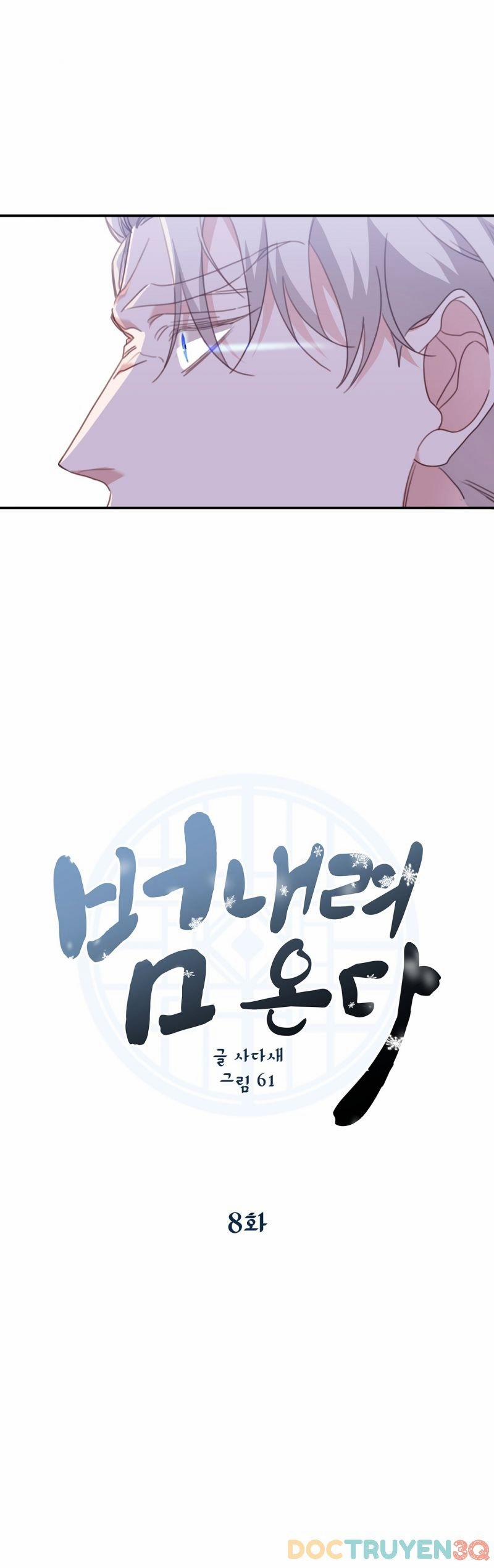 Khi Hổ Hạ Phàm 8 trang 2