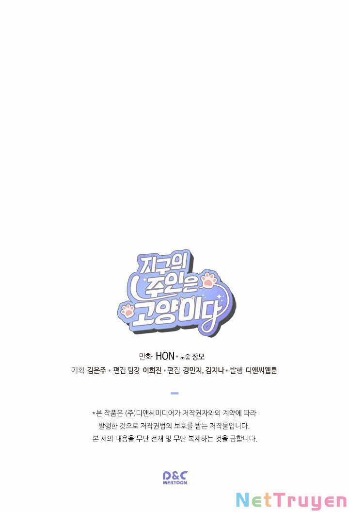 Khi Loài Mèo Làm Bá Chủ Thế Giới 3 trang 12