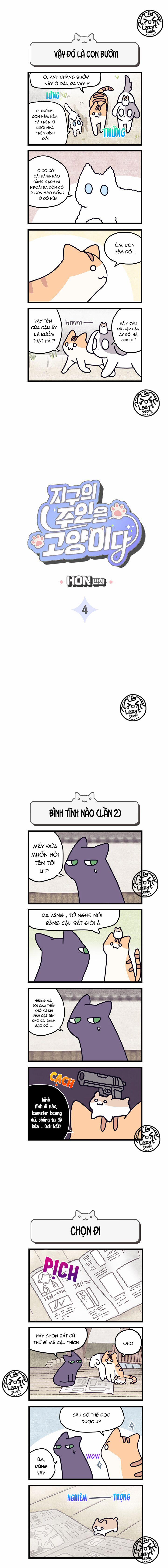 Khi Loài Mèo Làm Bá Chủ Thế Giới 4 trang 0