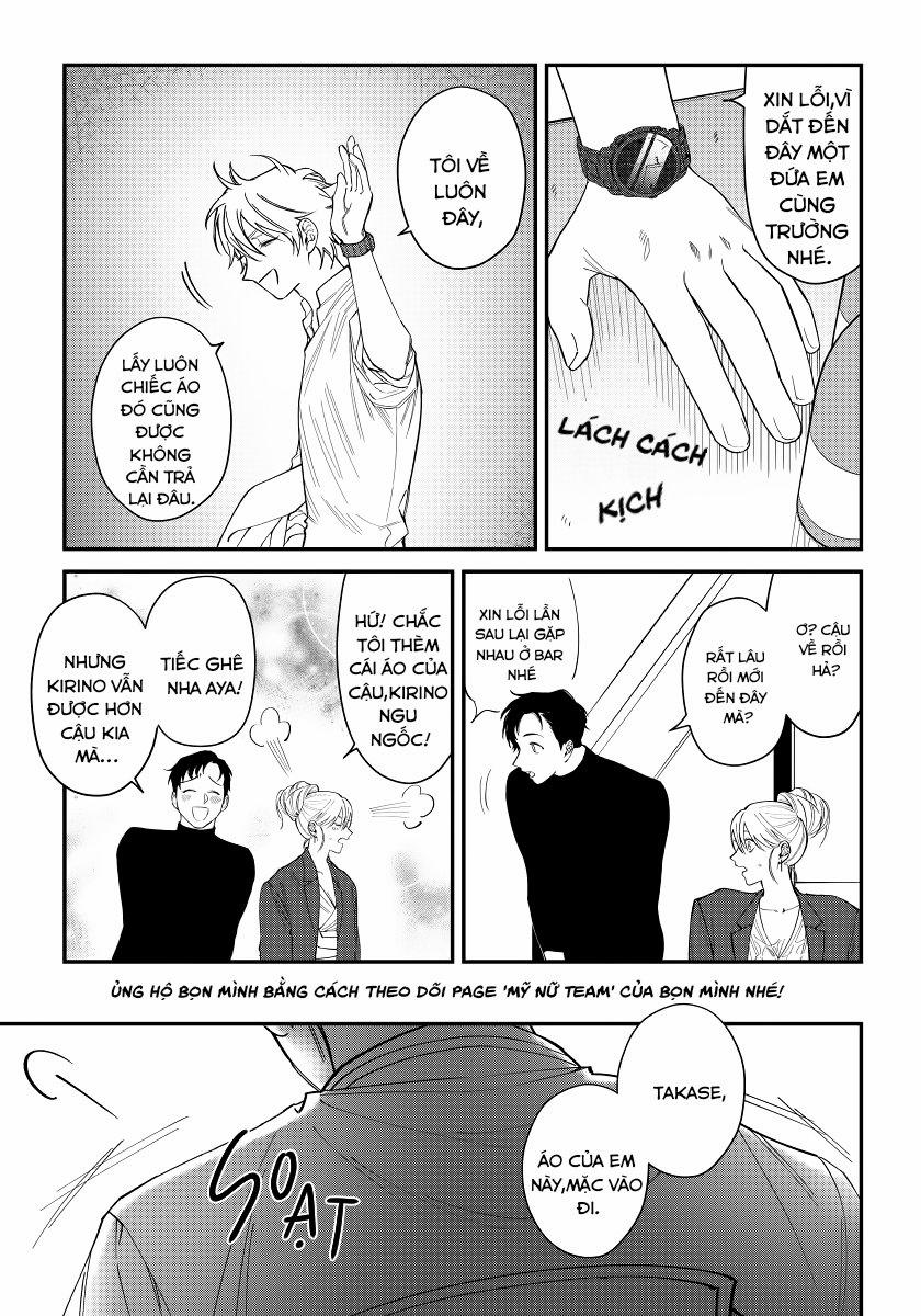 Khi Lòng Đố Kị Làm Che Mờ Tình Yêu 2 trang 4