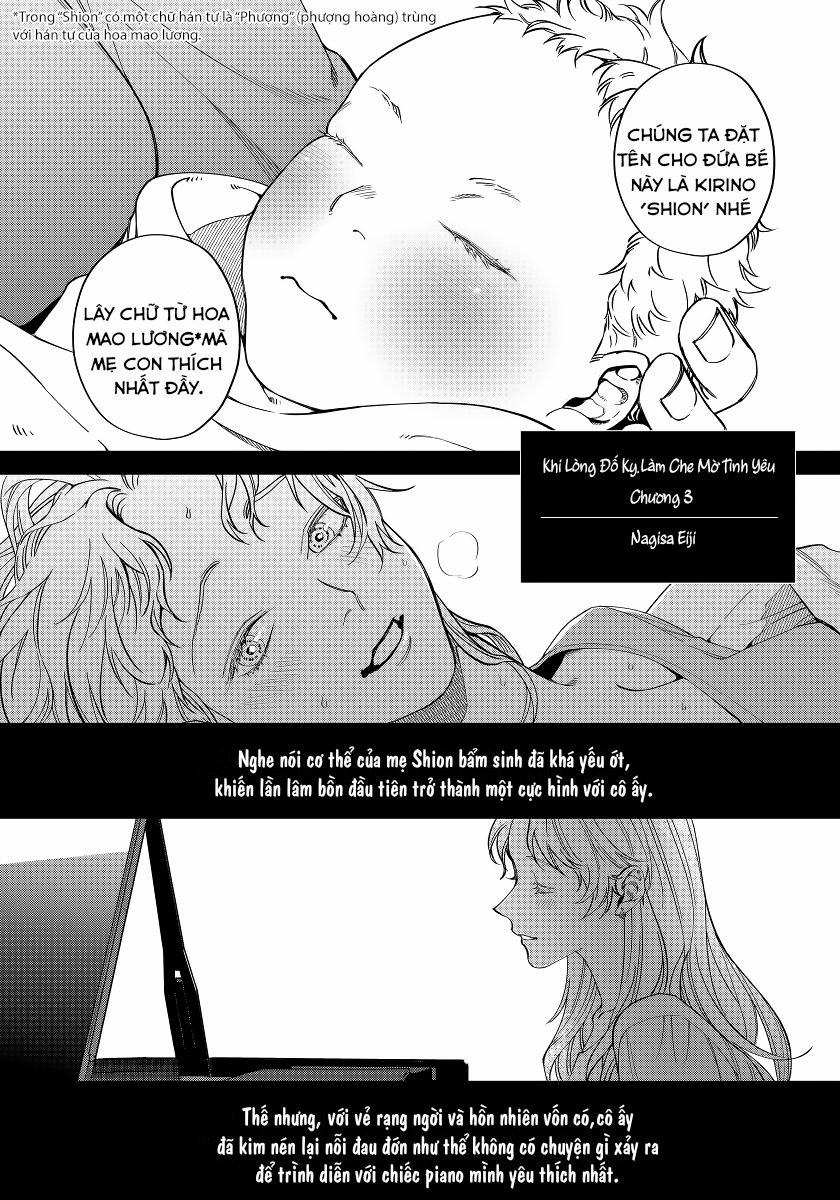 Khi Lòng Đố Kị Làm Che Mờ Tình Yêu 3 trang 0