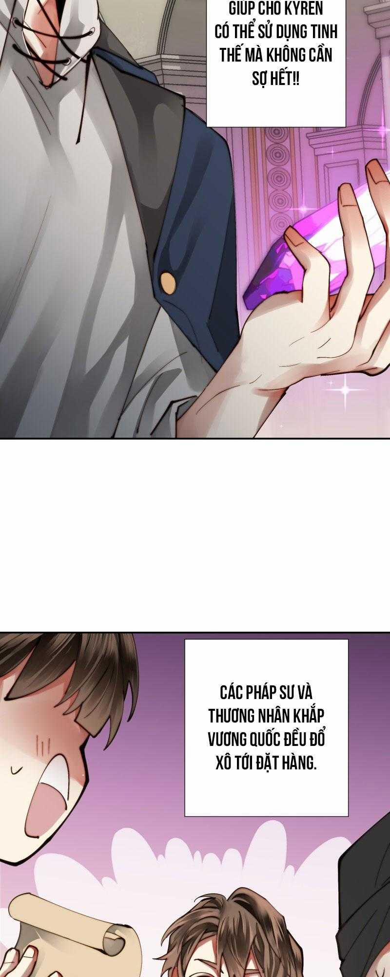 Khi Long Thần Rơi Vào Lưới Tình 31 trang 2