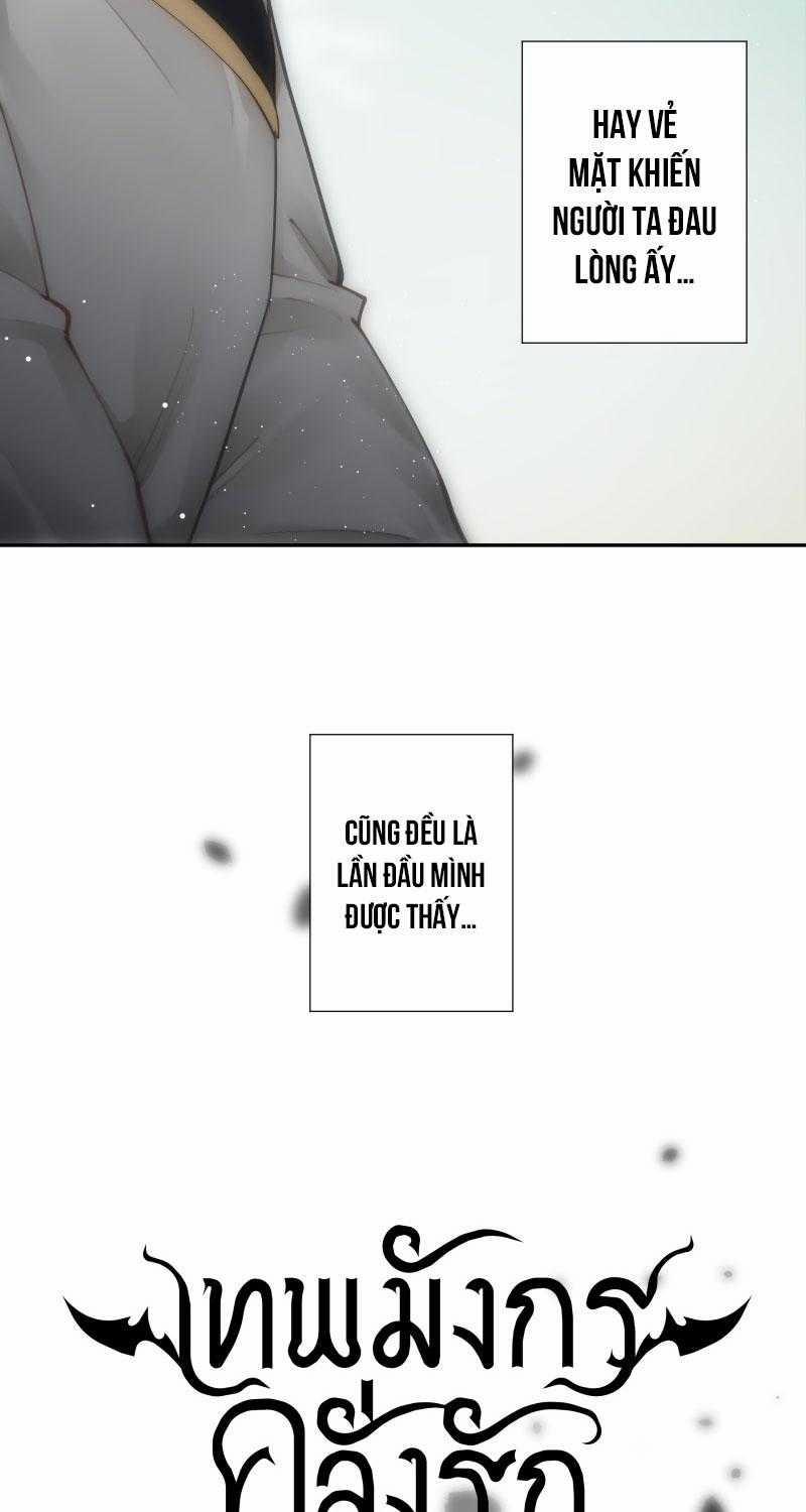 Khi Long Thần Rơi Vào Lưới Tình 32 trang 4