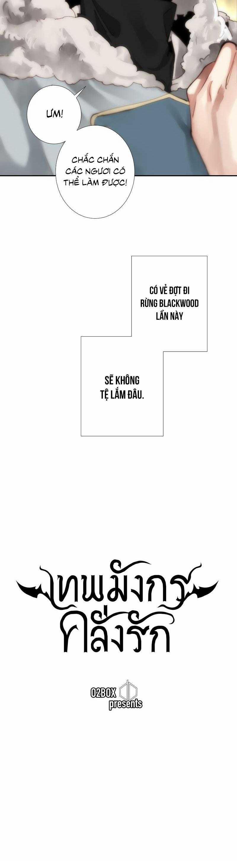 Khi Long Thần Rơi Vào Lưới Tình 33 trang 10