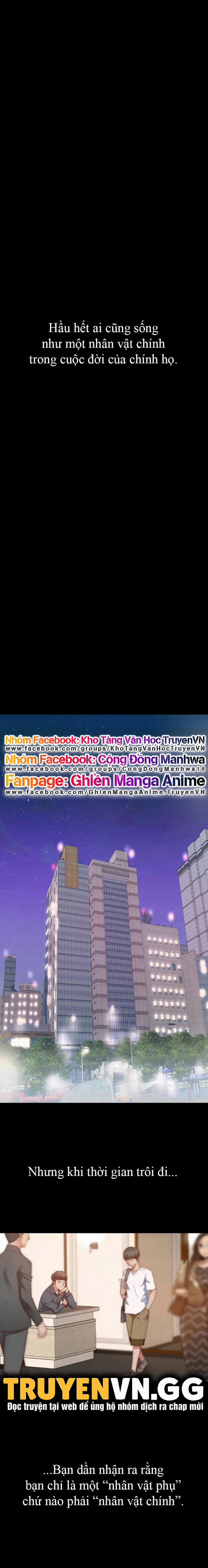 Khi Loser Trỗi Dậy 1 trang 0