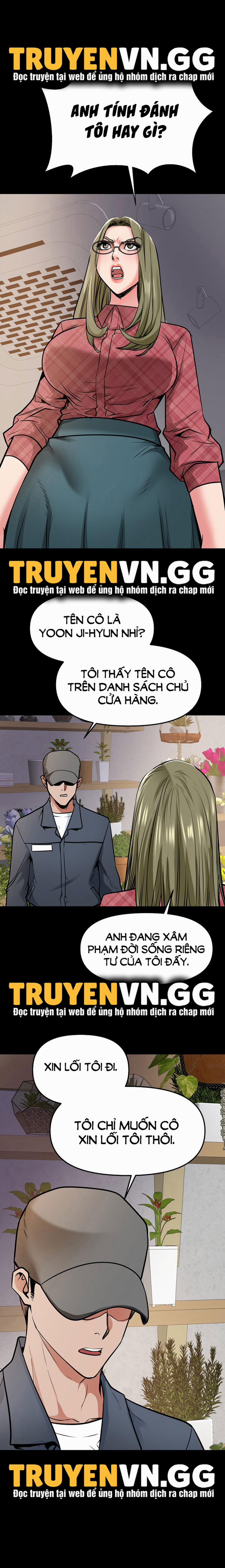 Khi Loser Trỗi Dậy 12 trang 24