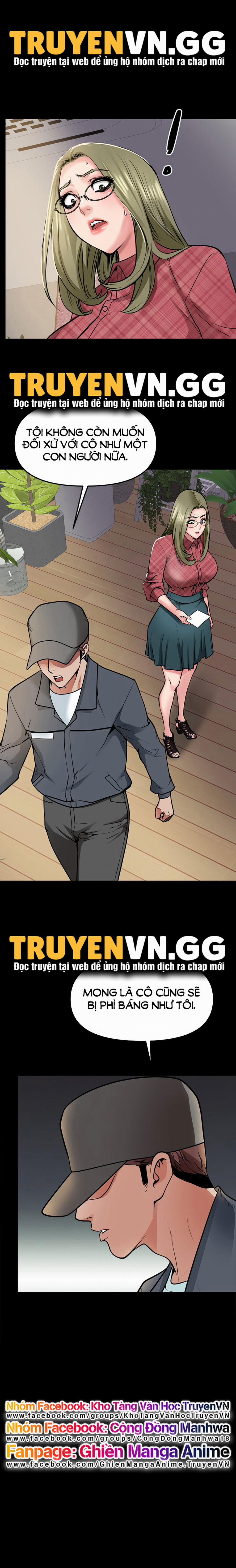Khi Loser Trỗi Dậy 12 trang 26