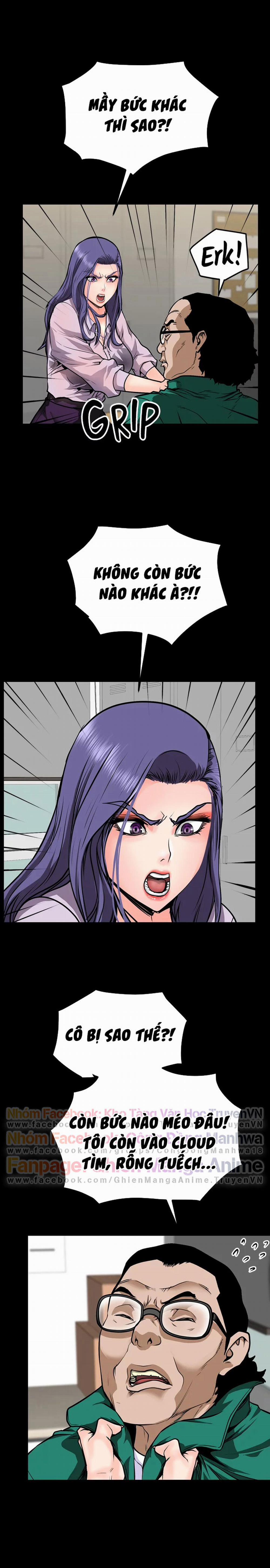 Khi Loser Trỗi Dậy 17 trang 17