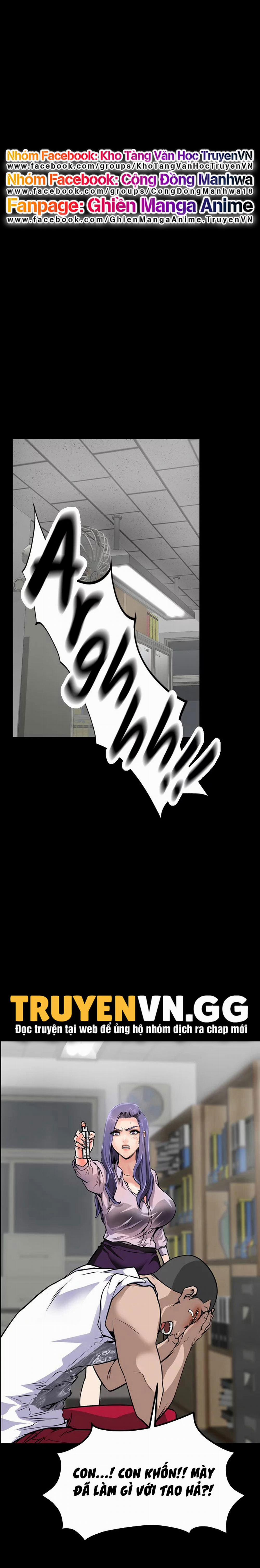 Khi Loser Trỗi Dậy 17 trang 5