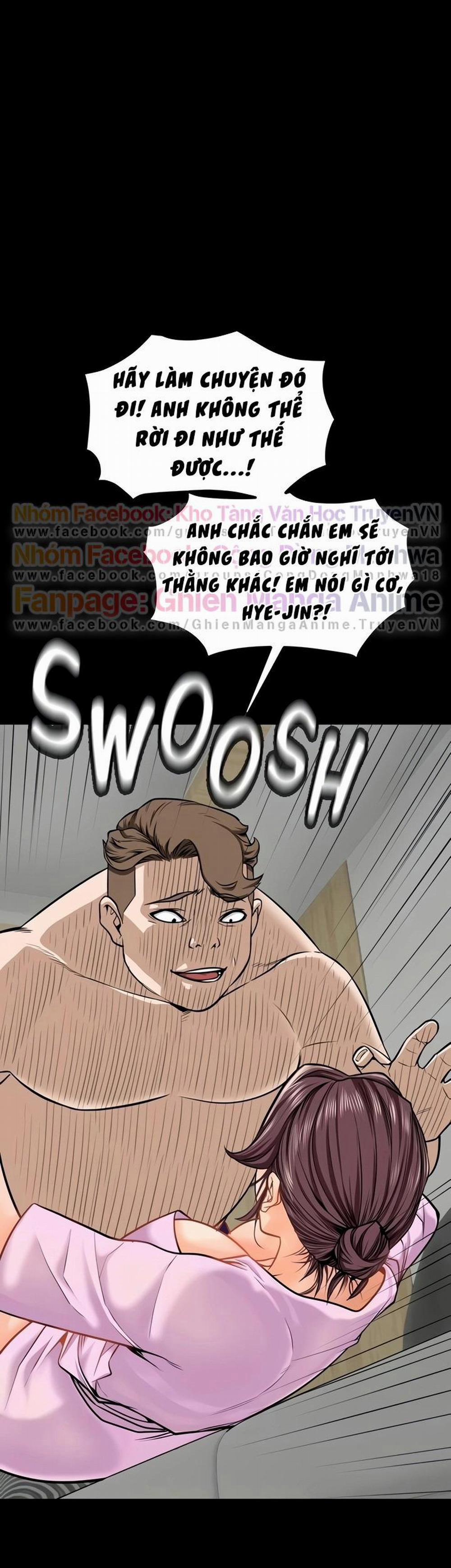 Khi Loser Trỗi Dậy 24 trang 0