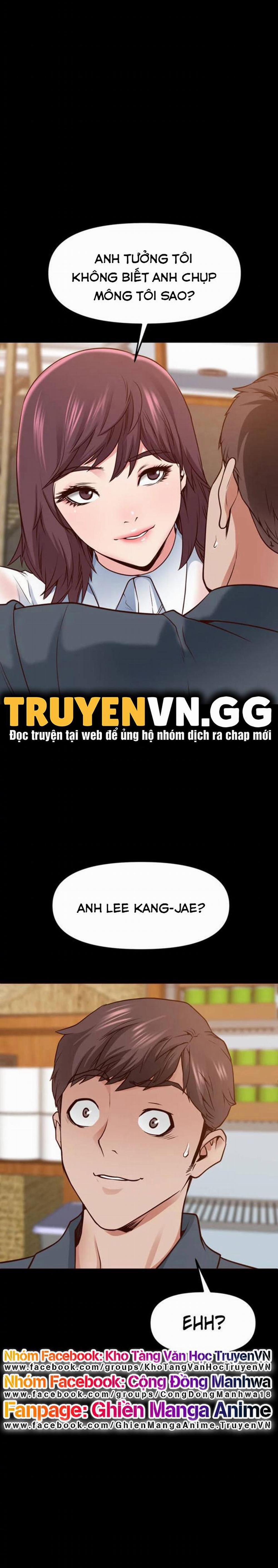 Khi Loser Trỗi Dậy 4 trang 0