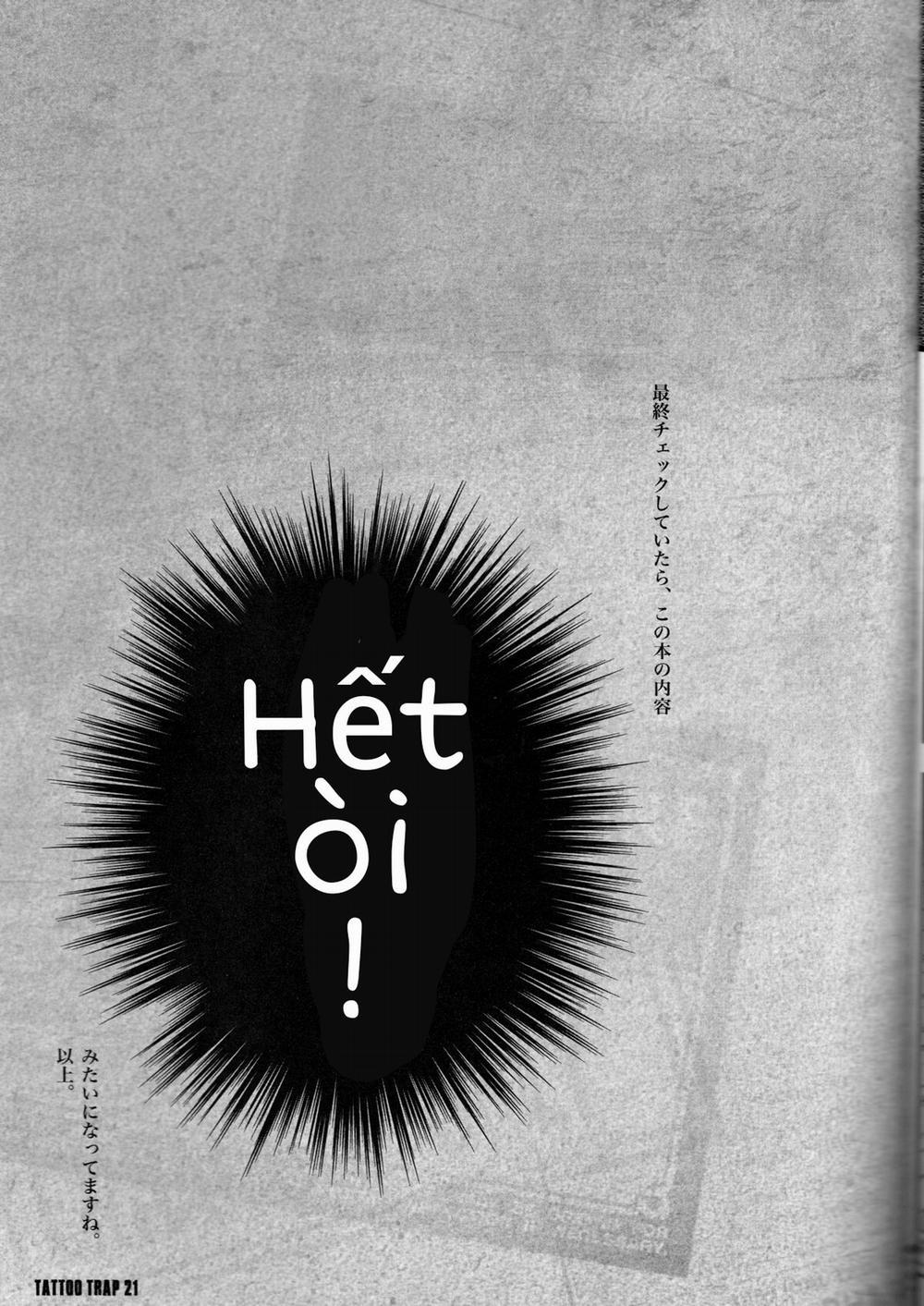 Khi Luffy là con gái (One piece) OVA 0 Yêu là tha thu trang 19