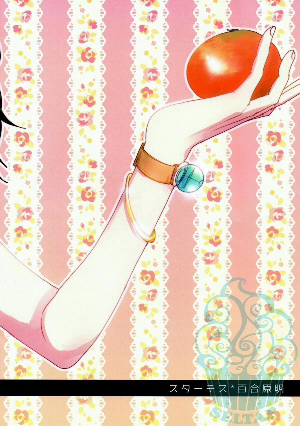 Khi Luffy là con gái (One piece) OVA 1-Cả thuyền chuyển giới trang 16