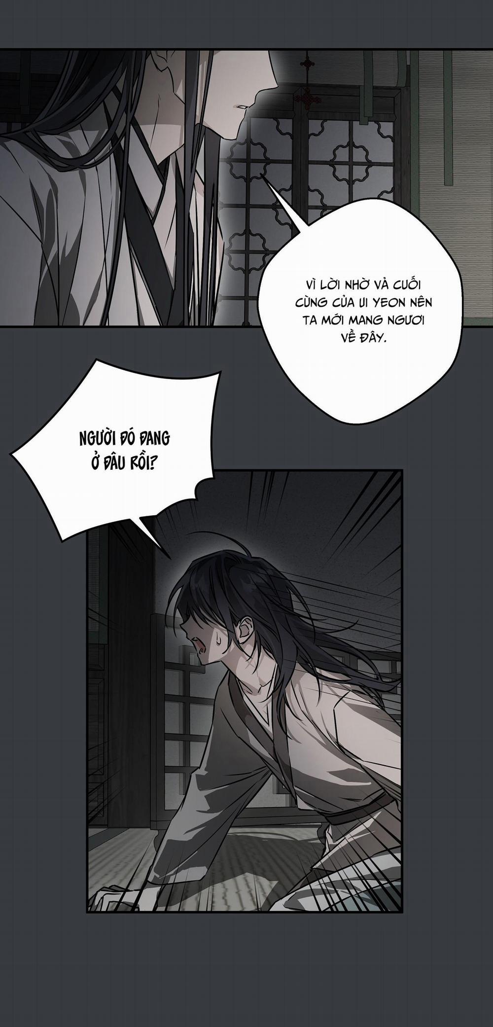 KHI MẶT TRỜI LÓ DẠNG 11 trang 17