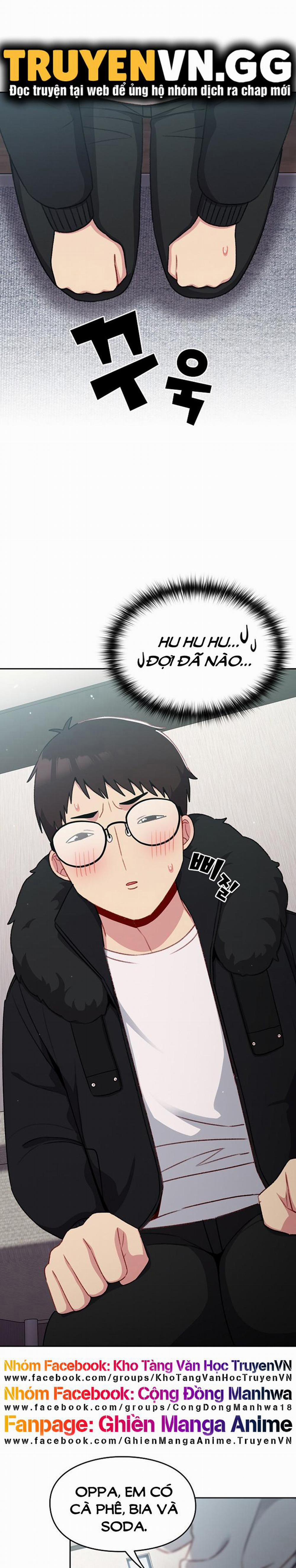 Khi Nào Ta Hẹn Hò 12 trang 0