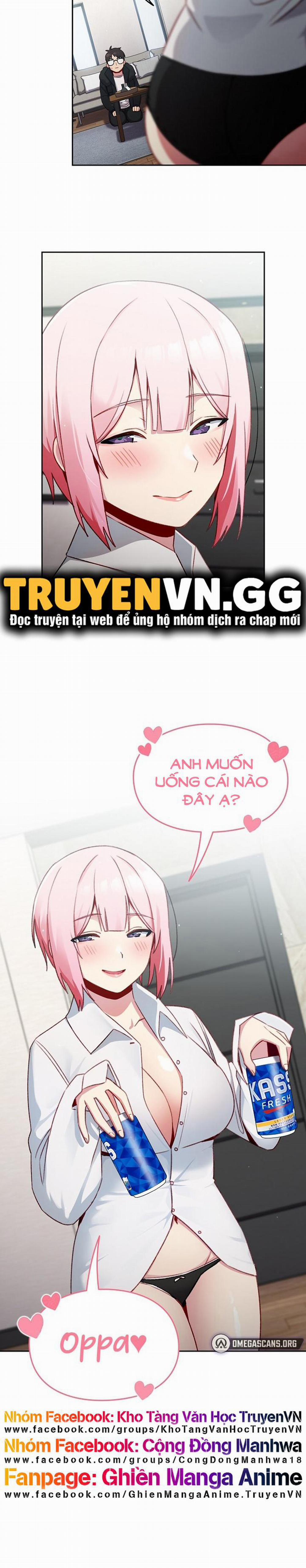 Khi Nào Ta Hẹn Hò 12 trang 1