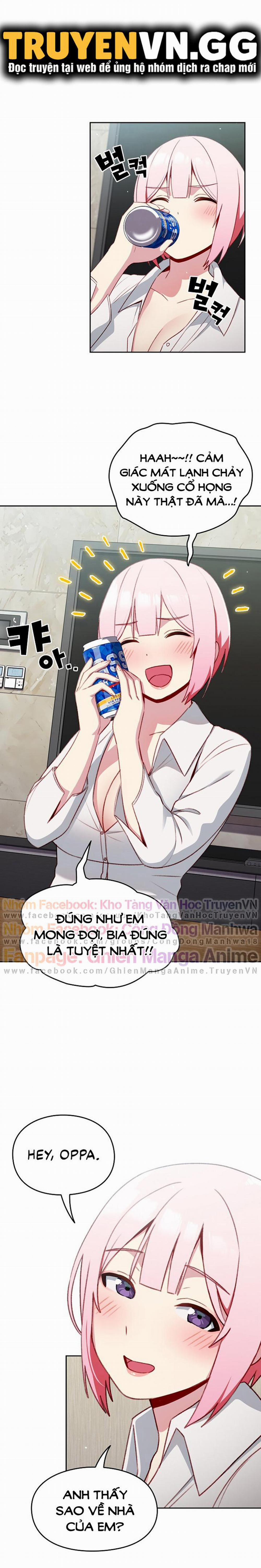 Khi Nào Ta Hẹn Hò 12 trang 3