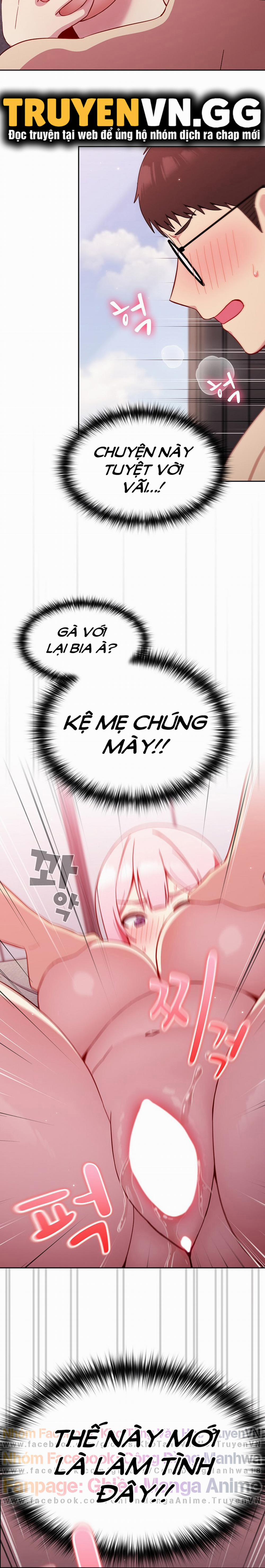 Khi Nào Ta Hẹn Hò 15 trang 14