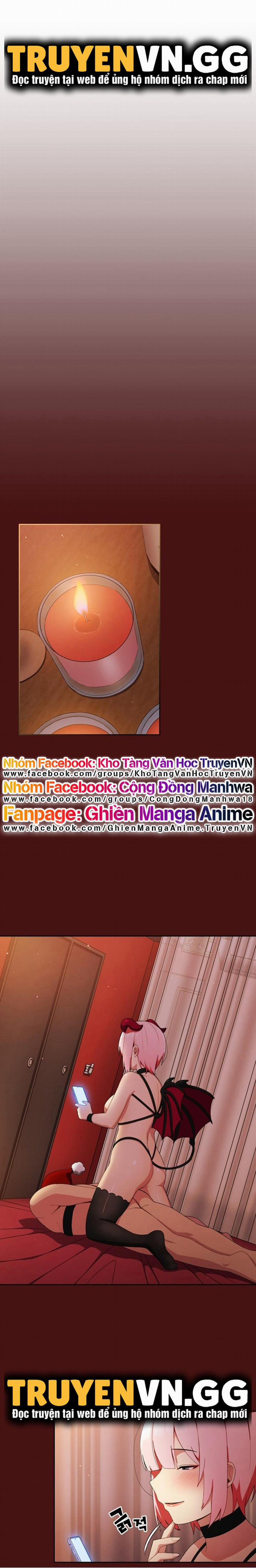 Khi Nào Ta Hẹn Hò 5 trang 1