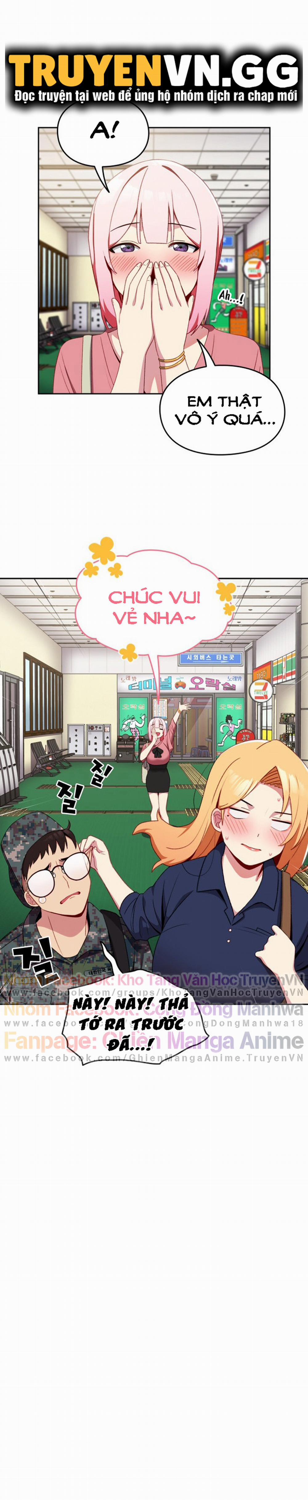 Khi Nào Ta Hẹn Hò 6 trang 18