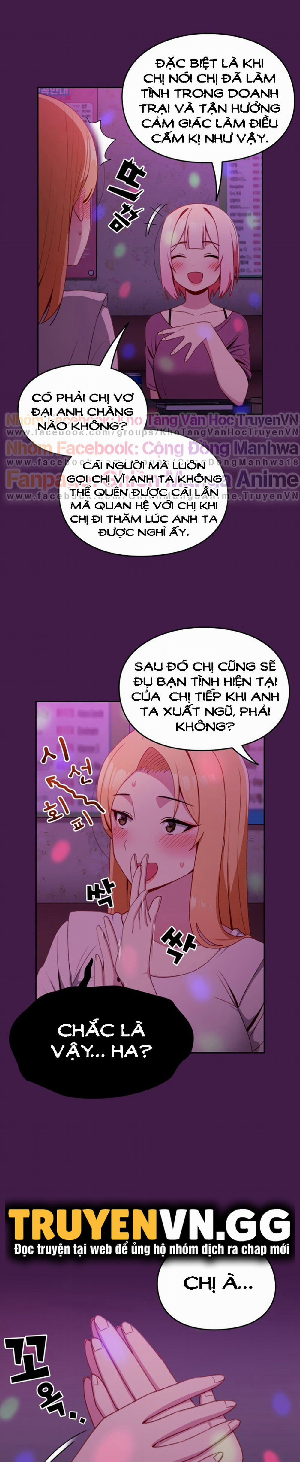 Khi Nào Ta Hẹn Hò 6 trang 4