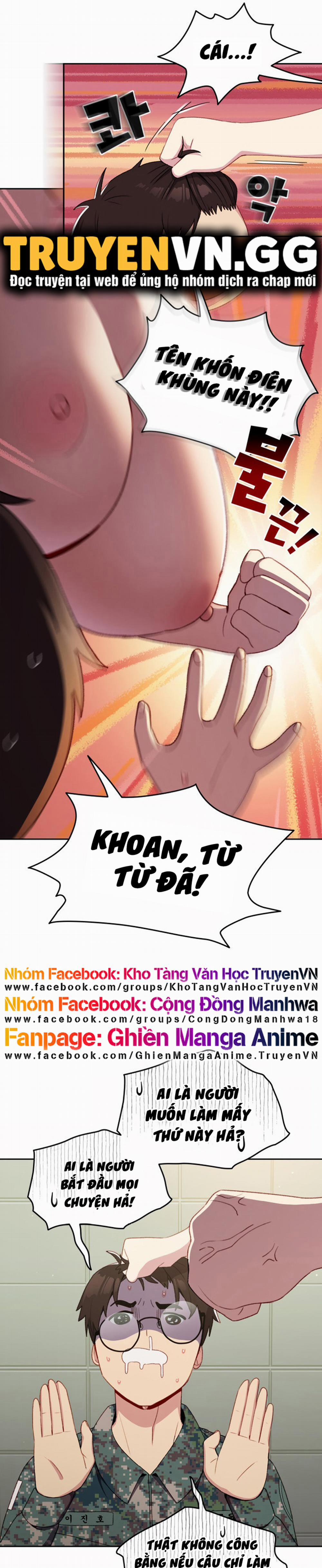 Khi Nào Ta Hẹn Hò 7 trang 15