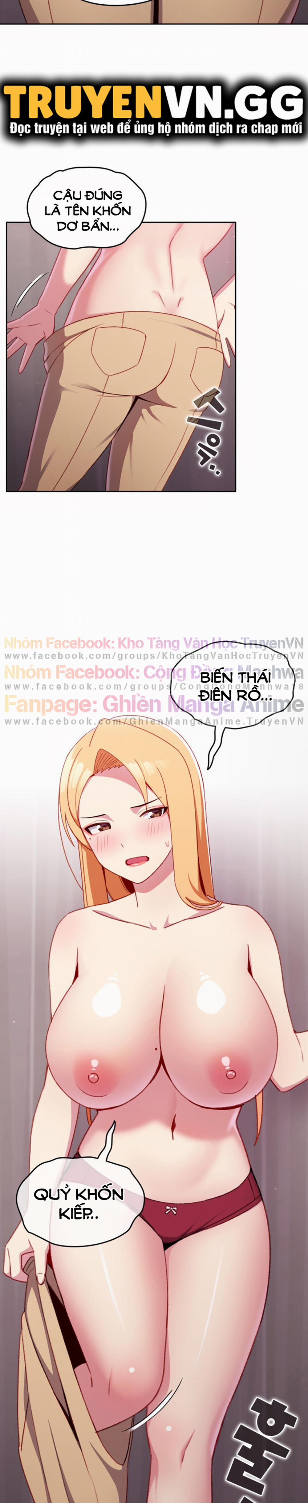 Khi Nào Ta Hẹn Hò 7 trang 17