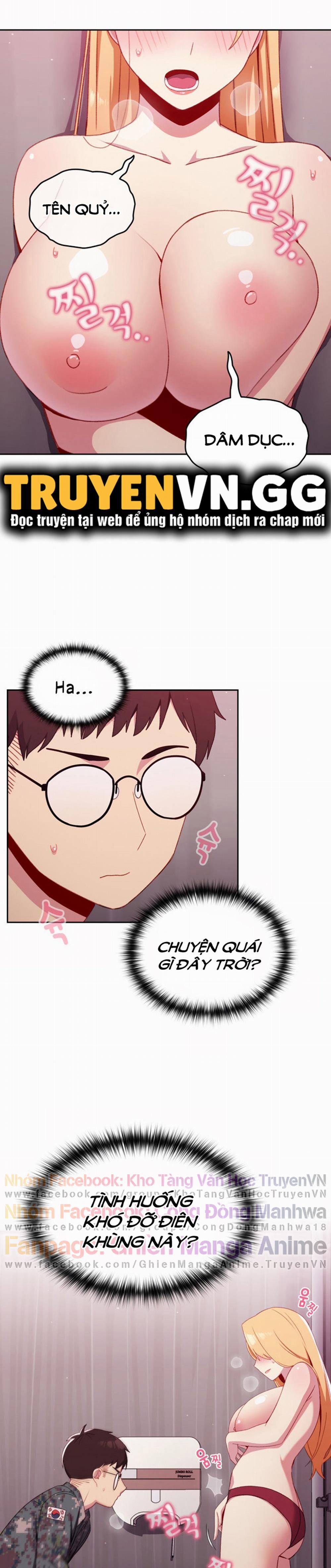 Khi Nào Ta Hẹn Hò 7 trang 20