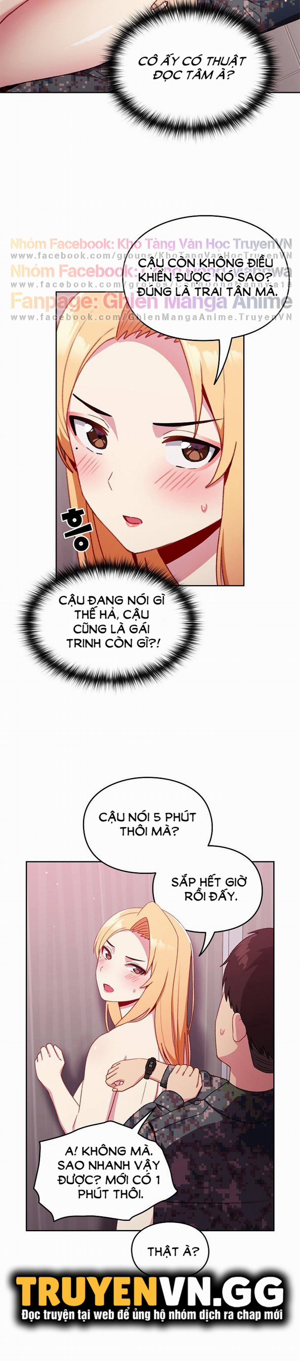 Khi Nào Ta Hẹn Hò 9 trang 15