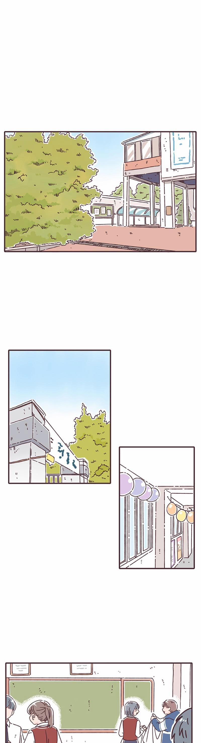 Khi Ngày Đó Đến 19 trang 25