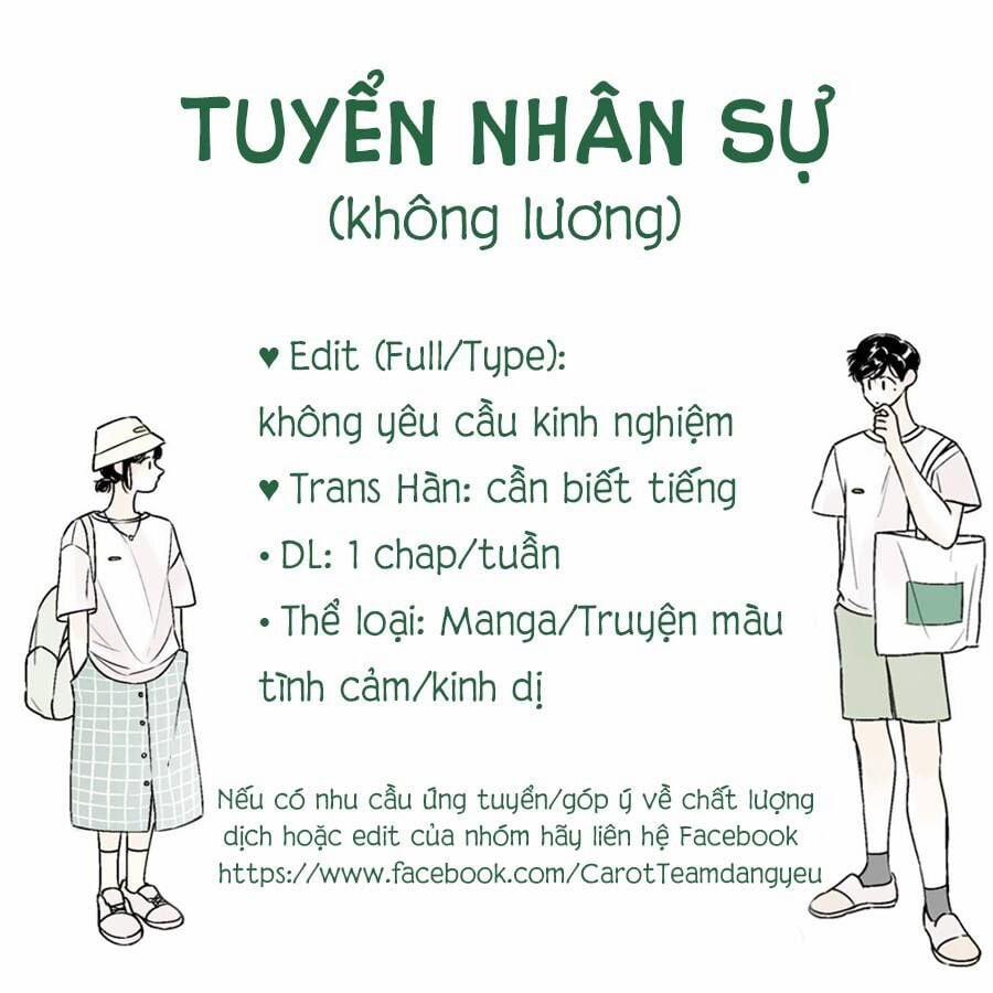 Khi Ngày Đó Đến 3 trang 32