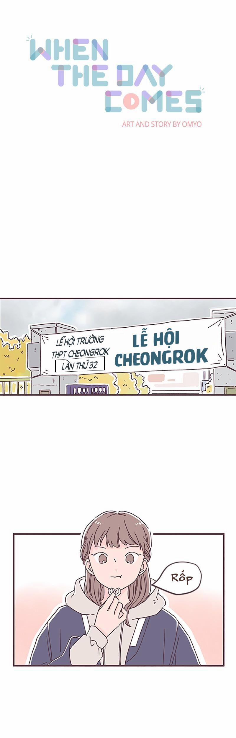 Khi Ngày Đó Đến 32 trang 0