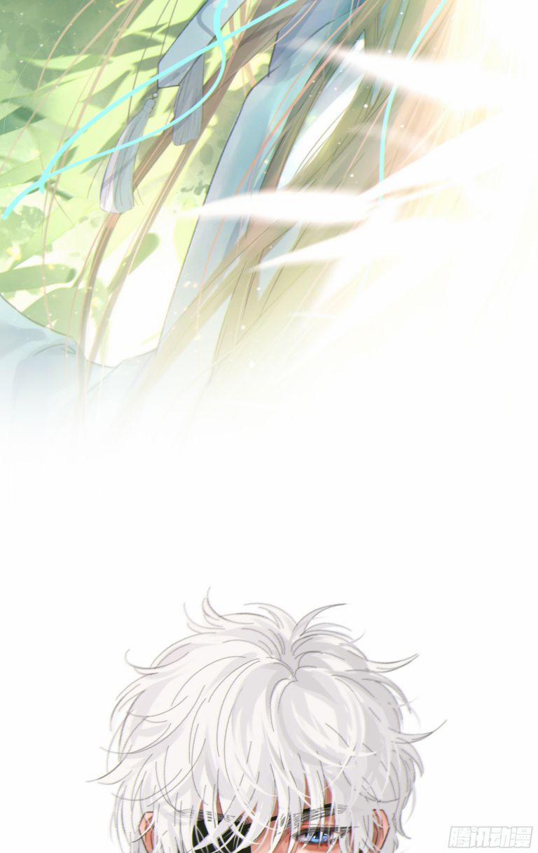 Khi Người Ngủ Say 1 trang 37