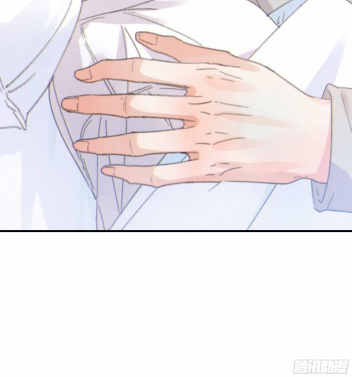 Khi Người Ngủ Say 10 trang 16